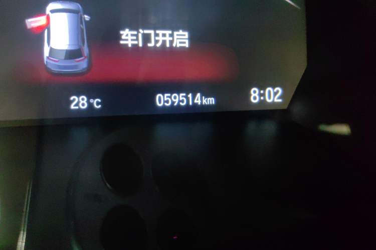 Used Honda CR-V 2021 240TURBO CVT Two-Wheel Drive Urban Edition Odometer Close Up