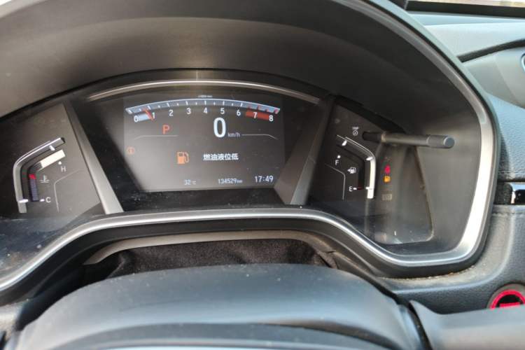 Used Honda CR-V 2021 240TURBO CVT 2WD Fashion Edition Odometer Close Up
