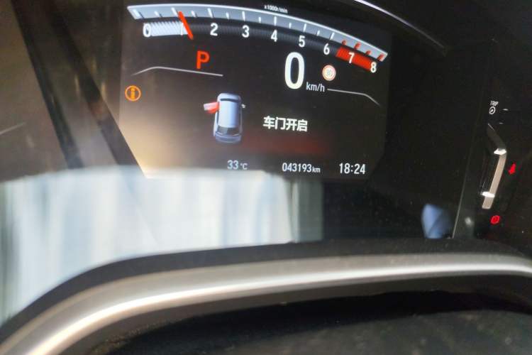 Used Honda CR-V 2021 240TURBO CVT Two-Wheel Drive Urban Edition Odometer Close Up