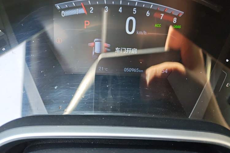 Used Honda CR-V 2021 240TURBO CVT Two-Wheel Drive Urban Edition Odometer Close Up