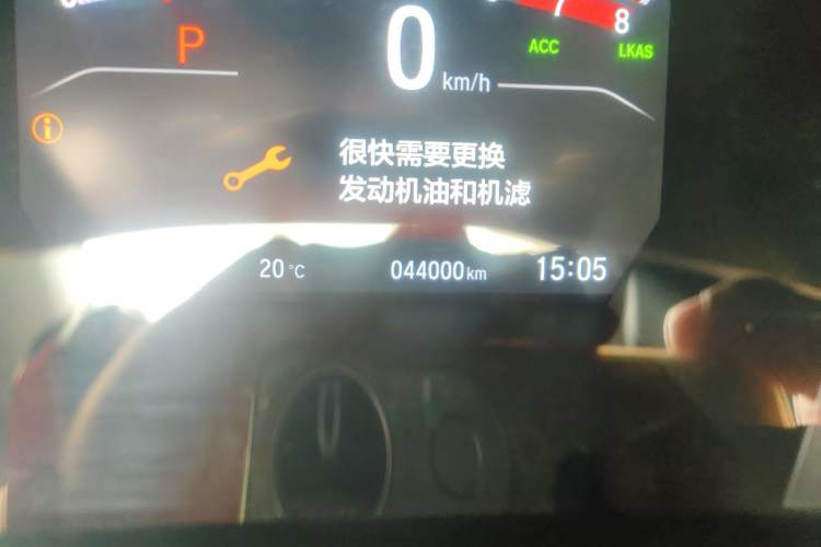 Used Honda CR-V 2021 240TURBO CVT Two-Wheel Drive Urban Edition Odometer Close Up