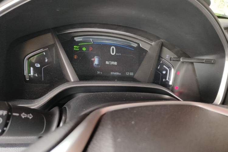 Used Honda CR-V 2021 Rui Hybrid 2.0L 2WD Pure Edition Odometer Close Up