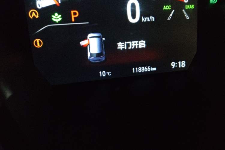Used Honda CR-V 2021 240TURBO CVT 2WD Fashion Edition Odometer Close Up