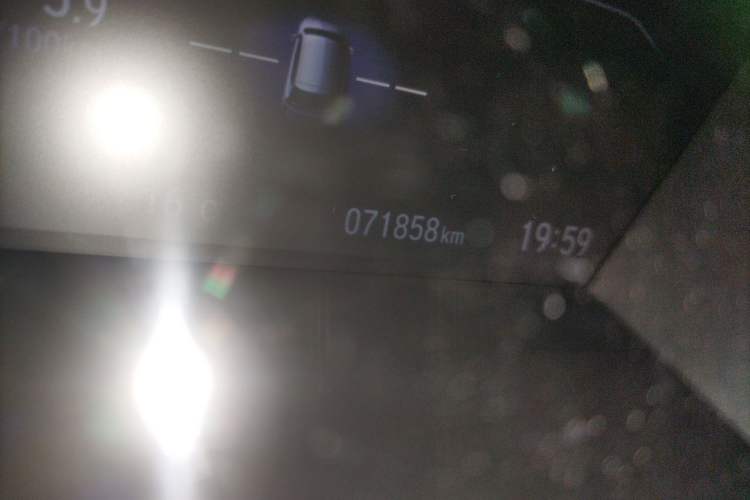 Used Honda CR-V 2021 Rui Hybrid 2.0L 2WD Pure Speed Edition Odometer Close Up