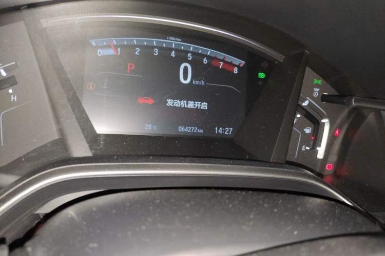 Used Honda CR-V 2021 240TURBO CVT 2WD Fashion Edition Odometer Close Up