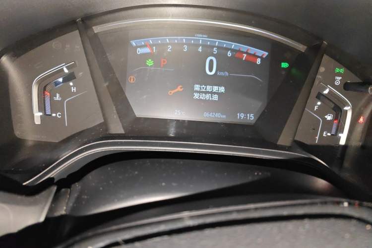 Used Honda CR-V 2021 240TURBO CVT 2WD Black Jazz Edition Odometer Close Up