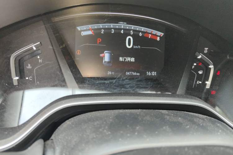 Used Honda CR-V 2021 240TURBO CVT Two-Wheel Drive Urban Edition Odometer Close Up