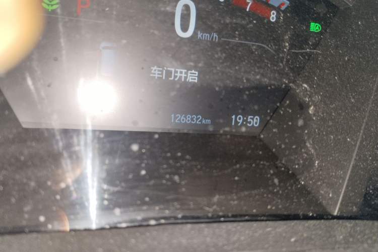 Used Honda CR-V 2021 240TURBO CVT 2WD Black Jazz Edition Odometer Close Up