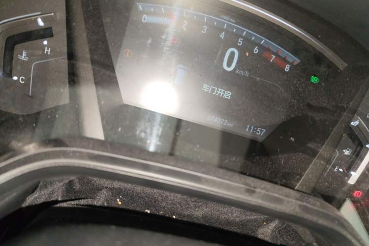 Used Honda CR-V 2021 240TURBO CVT 2WD Black Jazz Edition Odometer Close Up