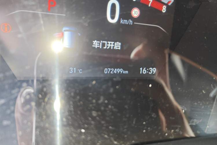 Used Honda CR-V 2021 240TURBO CVT Two-Wheel Drive Urban Edition Odometer Close Up