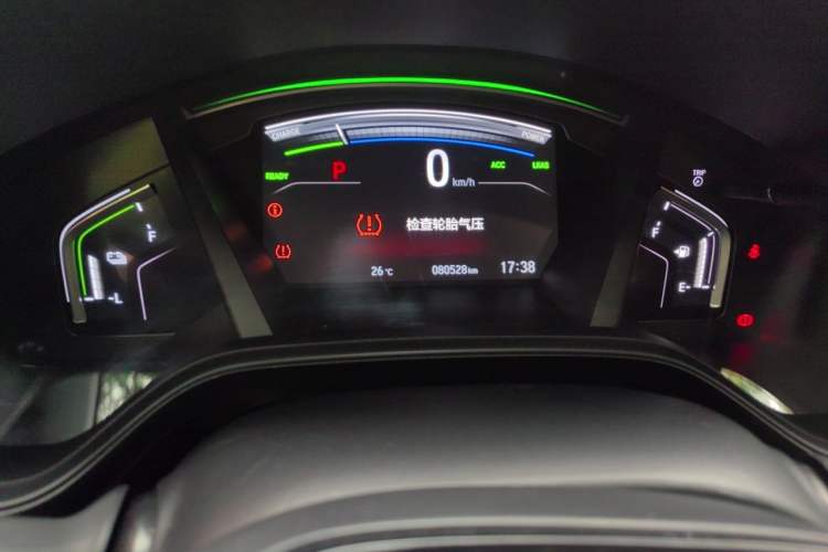 Used Honda CR-V 2021 Rui·Hybrid 2.0L 2WD Jing·Black Jazz Edition Odometer Close Up
