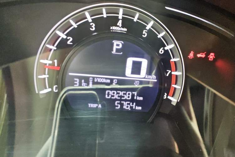 Used Honda CR-V 2021 240TURBO CVT 2WD Comfort Version Odometer Close Up