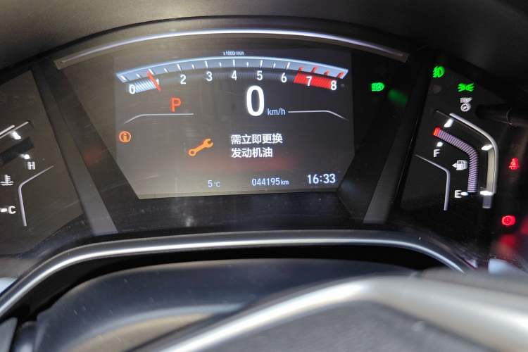 Used Honda CR-V 2021 240TURBO CVT Two-Wheel Drive Urban Edition Odometer Close Up