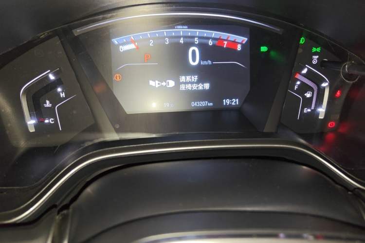 Used Honda CR-V 2021 240TURBO CVT 2WD Fashion Edition Odometer Close Up