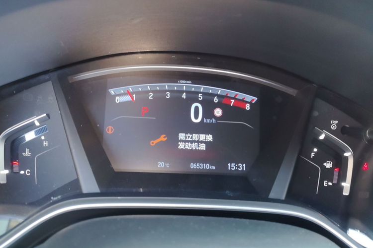 Used Honda CR-V 2021 240TURBO CVT Two-Wheel Drive Urban Edition Odometer Close Up