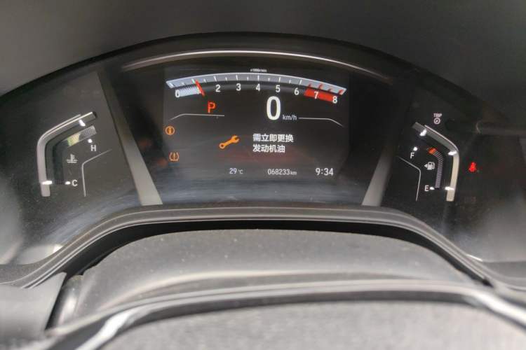 Used Honda CR-V 2021 240TURBO CVT 2WD Black Jazz Edition Odometer Close Up