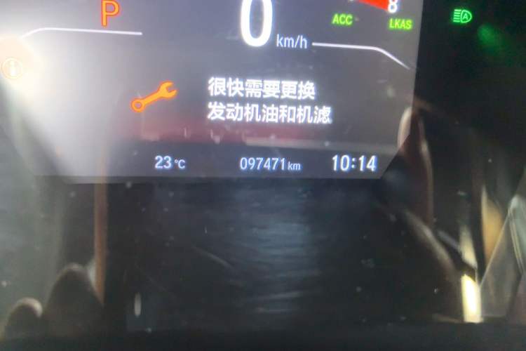 Used Honda CR-V 2021 240TURBO CVT Two-Wheel Drive Urban Edition Odometer Close Up