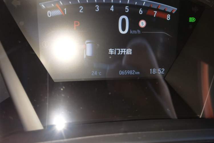 Used Honda CR-V 2021 240TURBO CVT 2WD Black Jazz Edition Odometer Close Up