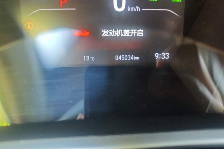 Used Honda CR-V 2021 240TURBO CVT Two-Wheel Drive Urban Edition Odometer Close Up
