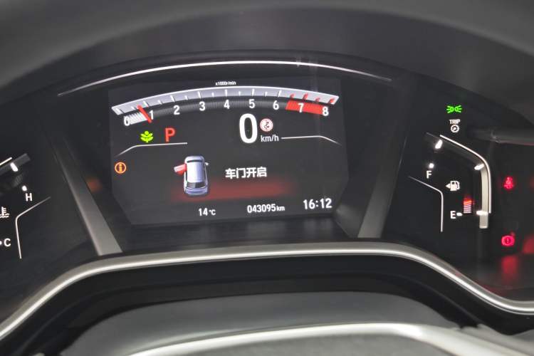 Used Honda CR-V 2021 240TURBO CVT Two-Wheel Drive Urban Edition Odometer Close Up