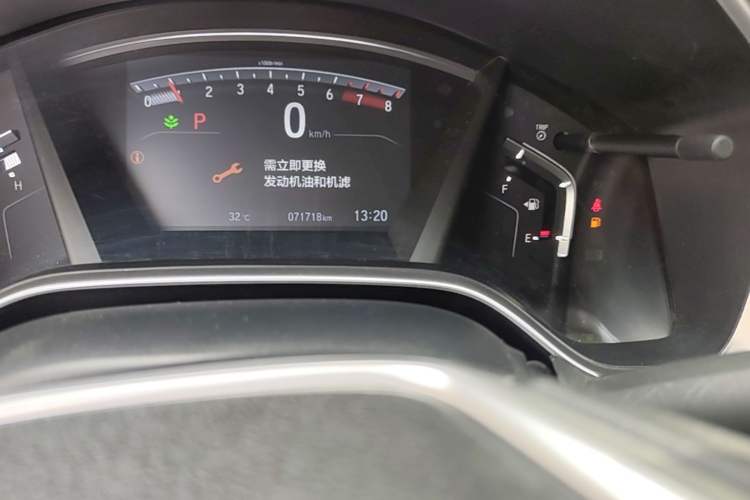 Used Honda CR-V 2021 240TURBO CVT Two-Wheel Drive Urban Edition Odometer Close Up
