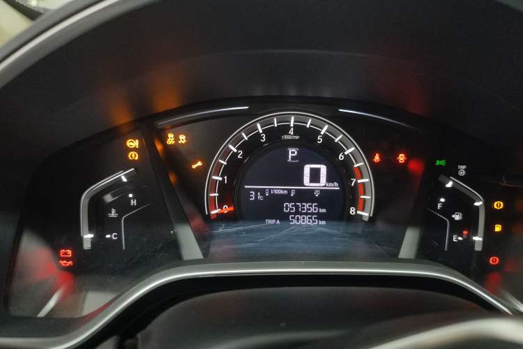 Used Honda CR-V 2021 240TURBO CVT 2WD Comfort Version Odometer Close Up