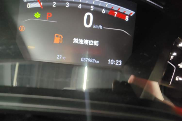 Used Honda CR-V 2021 240TURBO CVT 2WD Black Jazz Edition Odometer Close Up