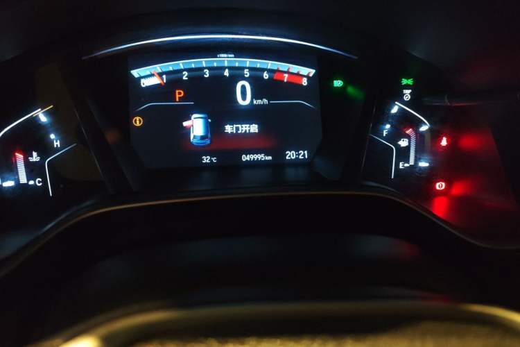 Used Honda CR-V 2021 240TURBO CVT Two-Wheel Drive Urban Edition Odometer Close Up