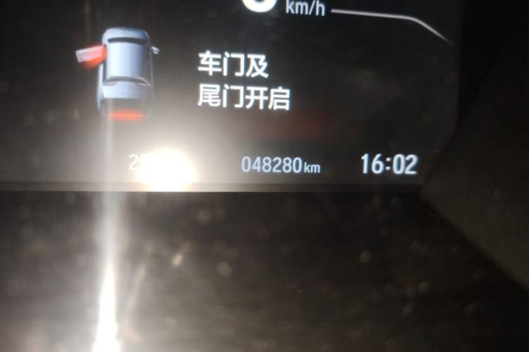Used Honda CR-V 2021 Rui·Hybrid 2.0L 2WD Jing·Black Jazz Edition Odometer Close Up