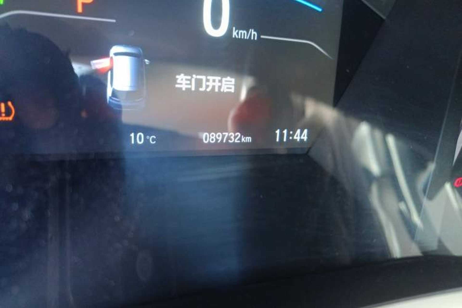 Used Honda CR-V 2021 Rui Hybrid 2.0L 2WD Pure Speed Edition Odometer Close Up