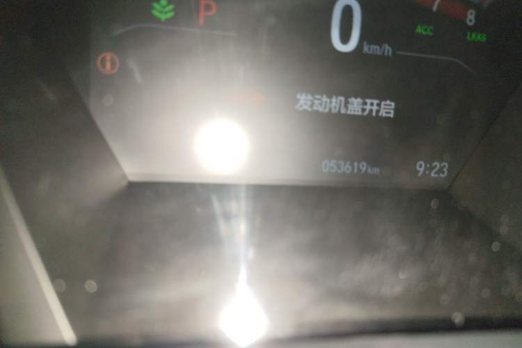 Used Honda CR-V 2021 240TURBO CVT Two-Wheel Drive Urban Edition Odometer Close Up