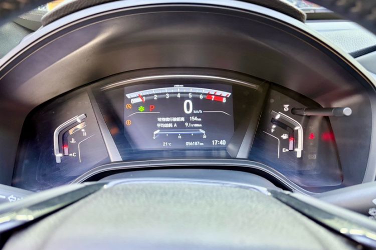 Used Honda CR-V 2021 240TURBO CVT Four-Wheel Drive Black Jazz Edition Odometer Close Up