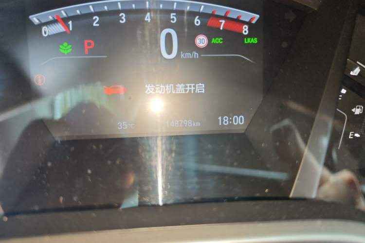 Used Honda CR-V 2021 240TURBO CVT 2WD Fashion Edition Odometer Close Up