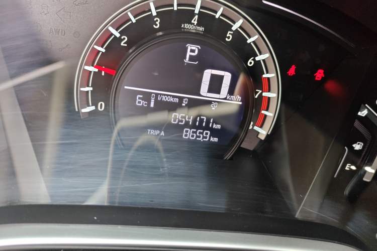 Used Honda CR-V 2021 240TURBO CVT 2WD Comfort Version Odometer Close Up