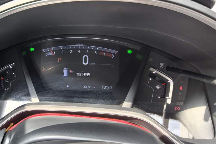 Used Honda CR-V 2021 240TURBO CVT 2WD Fashion Edition Odometer Close Up