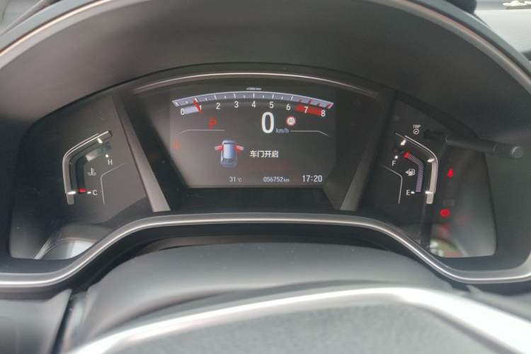 Used Honda CR-V 2021 240TURBO CVT Two-Wheel Drive Urban Edition Odometer Close Up
