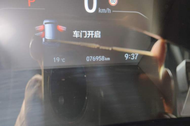 Used Honda CR-V 2021 240TURBO CVT 2WD Fashion Edition Odometer Close Up