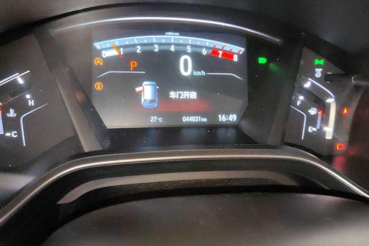Used Honda CR-V 2021 240TURBO CVT Two-Wheel Drive Urban Edition Odometer Close Up