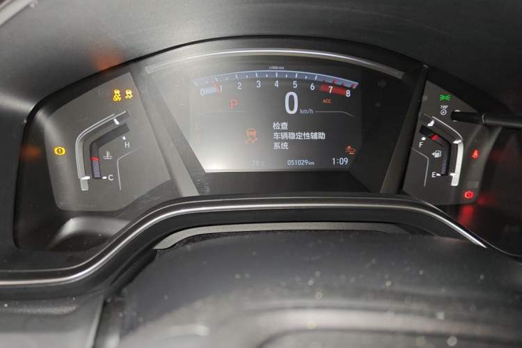 Used Honda CR-V 2021 240TURBO CVT 2WD Fashion Edition Odometer Close Up