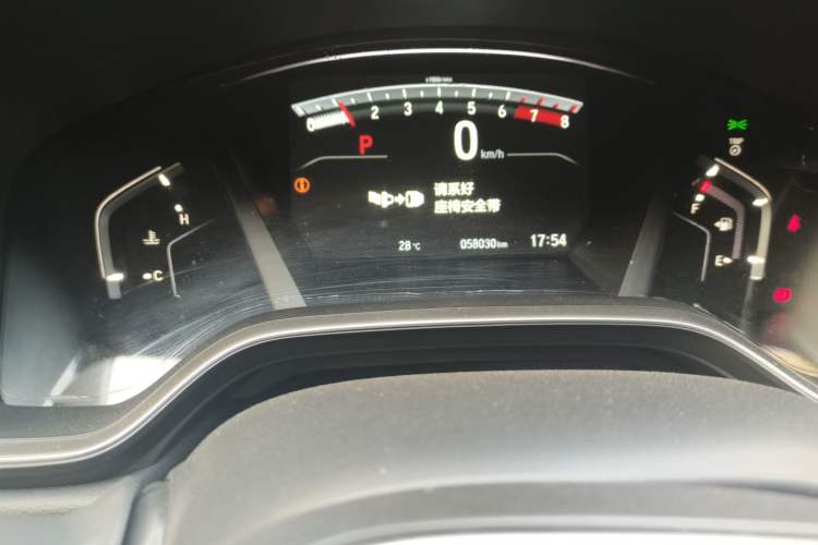 Used Honda CR-V 2021 240TURBO CVT 2WD Fashion Edition Odometer Close Up