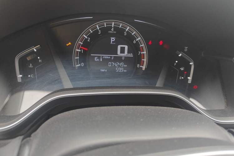 Used Honda CR-V 2021 240TURBO CVT 2WD Comfort Version Odometer Close Up