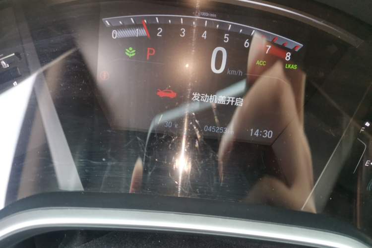 Used Honda CR-V 2021 240TURBO CVT Two-Wheel Drive Urban Edition Odometer Close Up