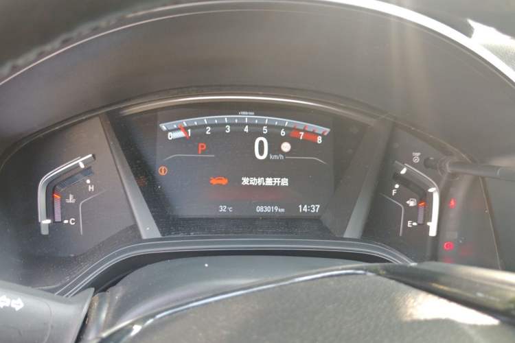 Used Honda CR-V 2021 240TURBO CVT 2WD Black Jazz Edition Odometer Close Up