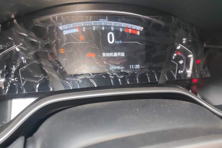 Used Honda CR-V 2021 240TURBO CVT Two-Wheel Drive Urban Edition Odometer Close Up