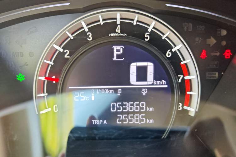 Used Honda CR-V 2021 240TURBO CVT 2WD Comfort Version Odometer Close Up