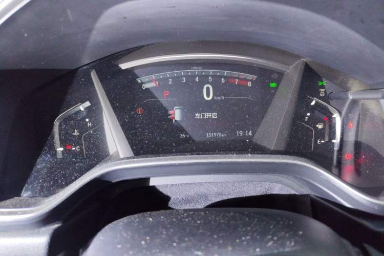 Used Honda CR-V 2021 240TURBO CVT Two-Wheel Drive Urban Edition Odometer Close Up