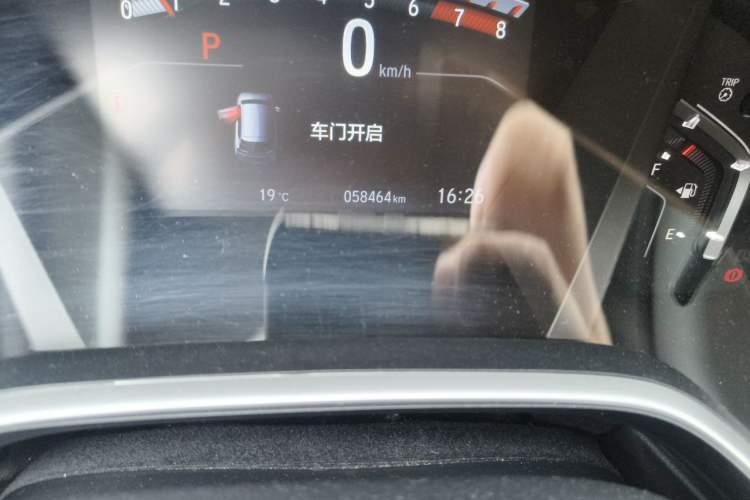 Used Honda CR-V 2021 240TURBO CVT Two-Wheel Drive Urban Edition Odometer Close Up