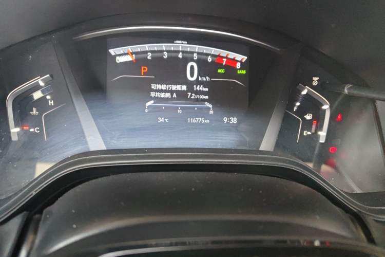 Used Honda CR-V 2021 240TURBO CVT 2WD Black Jazz Edition Odometer Close Up