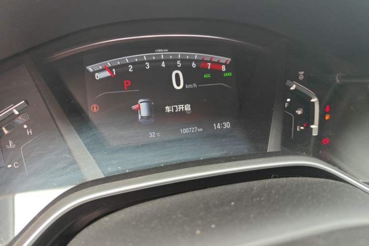 Used Honda CR-V 2021 240TURBO CVT Two-Wheel Drive Urban Edition Odometer Close Up