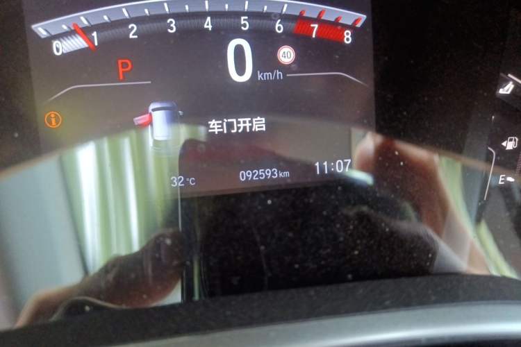 Used Honda CR-V 2021 240TURBO CVT Two-Wheel Drive Urban Edition Odometer Close Up